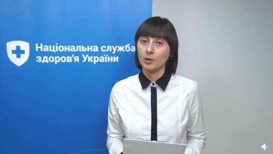 Роз’яснення щодо медичної допомоги при COVID-19